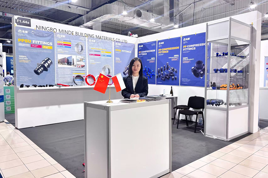 2.25-27 波蘭暖通制冷展