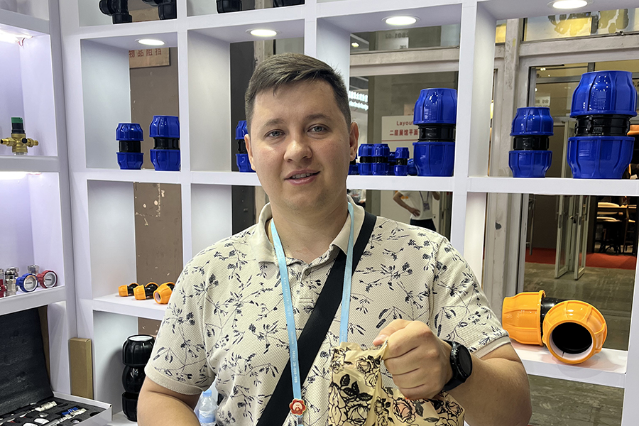 春季廣交會(huì)