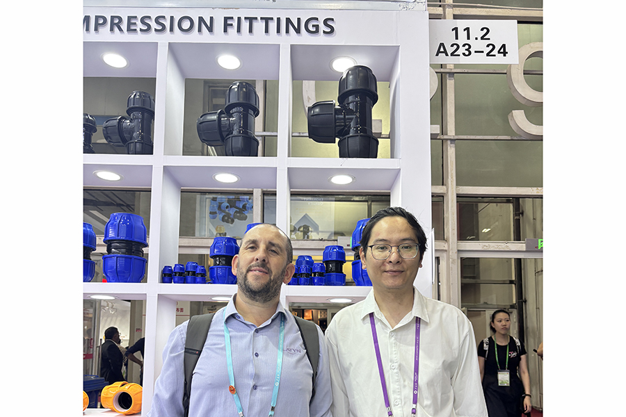 春季廣交會(huì) 1.jpg